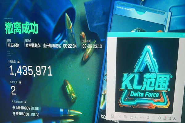 洪荒专家263build359